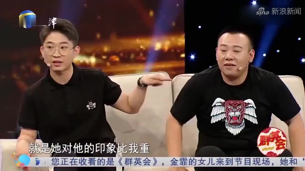 相声演员金霏谈家庭合集,女儿罕见亮相,陈曦:跟金霏一模一样!