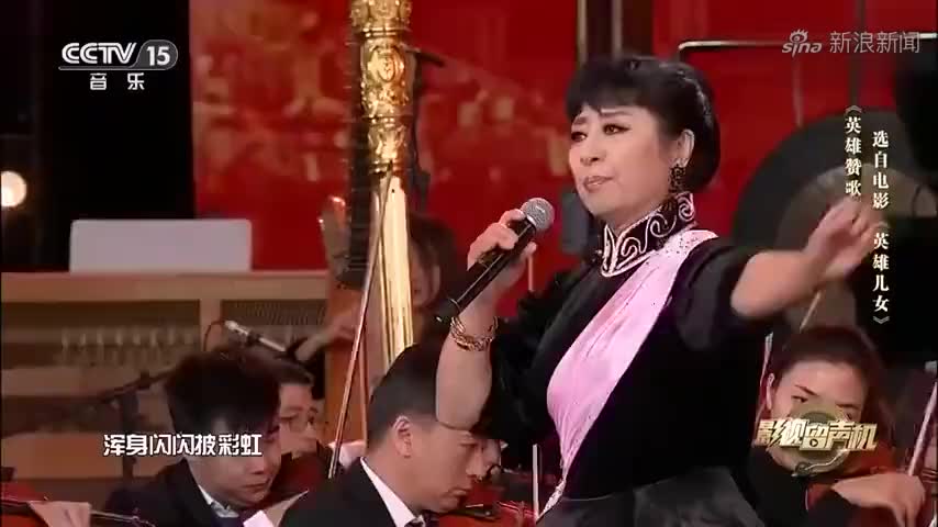 殷秀梅二婚老公是个法国贵族,对她疼爱有加,如今63岁
