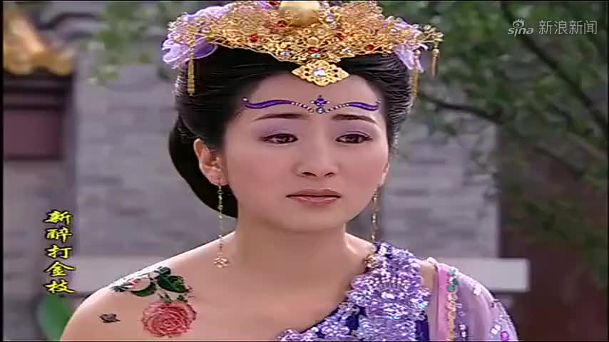 新醉打金枝:女的也能投花魁?这分明是来捣乱的啊!