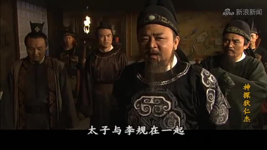 先封街瞎叛贼耳目,狄仁杰一一拔出窝点,平叛行动正式