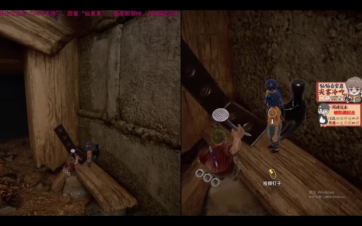 among us内鬼小镇下载,amongus内鬼 【名游社】amongus传送模式,内鬼社长1打7,干掉5个想