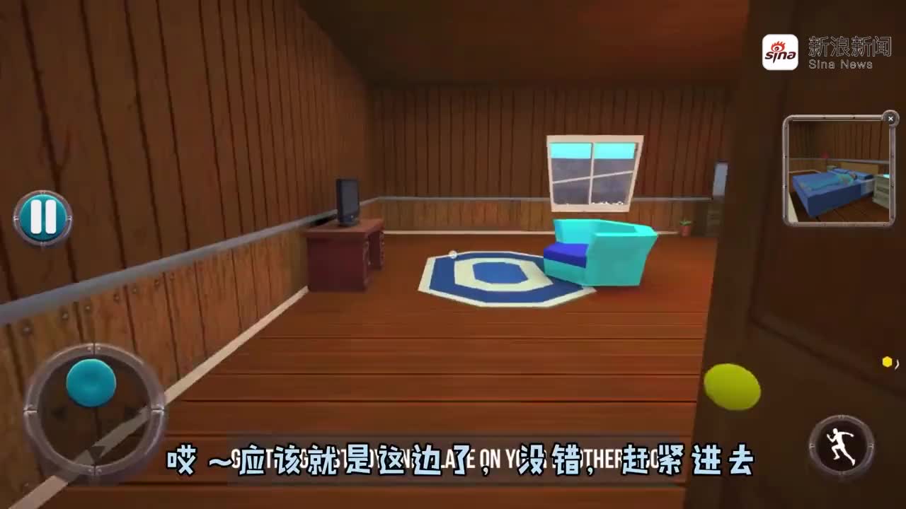 整蛊小兄弟:用报纸剪的幽灵整蛊哥哥
