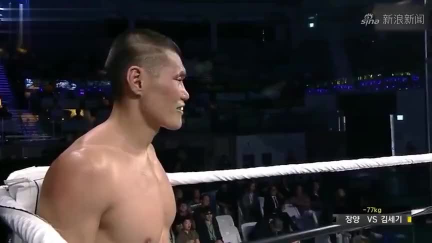 金世基 新浪（移动端）