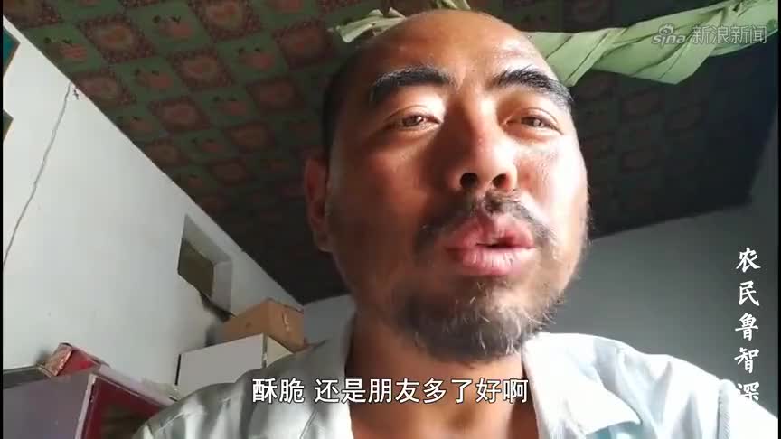 农民鲁智深泡椒鸡爪喝白酒,好菜配小酒,体验农村慢节奏生活!