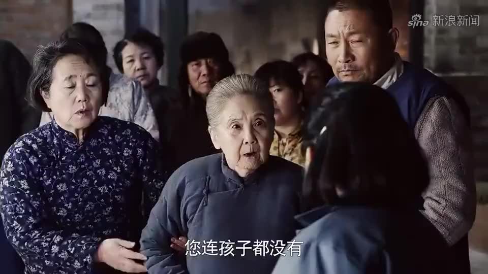 情满四合院:贾张氏骂老奶奶,被怒打一番,真是解气
