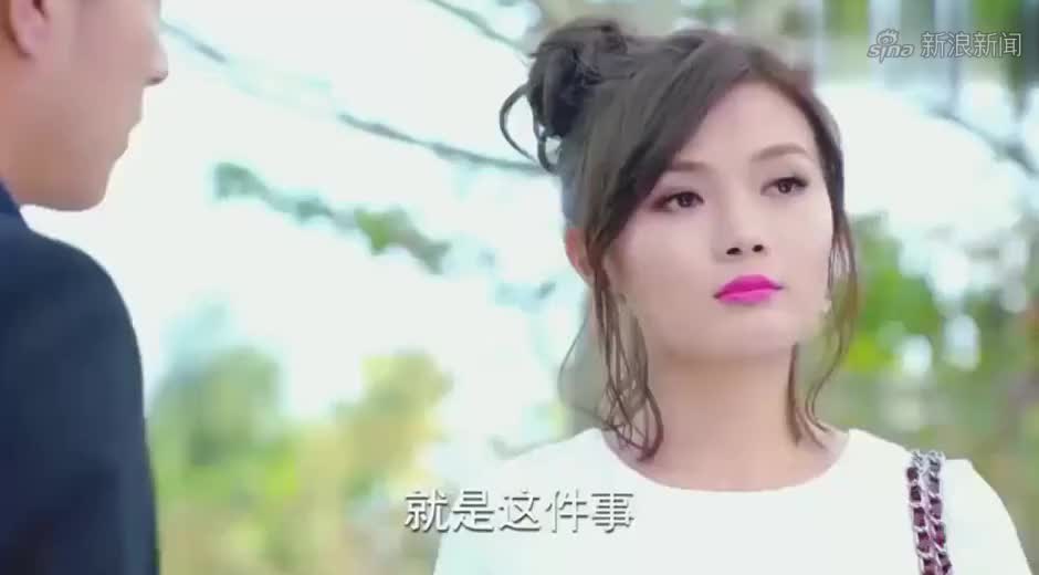 爱来的刚好:鞠姗姗高价集资,丁海心中犯起嘀咕,趁机试探