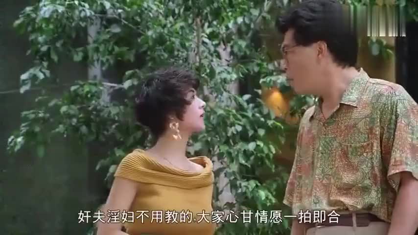叶子楣那时候是真的漂亮,嗯大傻也有做好人的时候啊