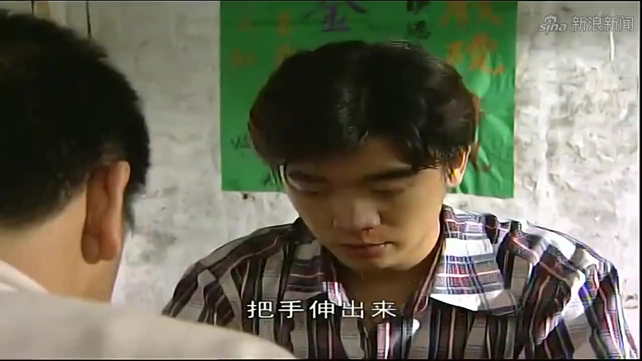 插翅难飞:张世豪目睹威风八面的旺哥,对之心生向往