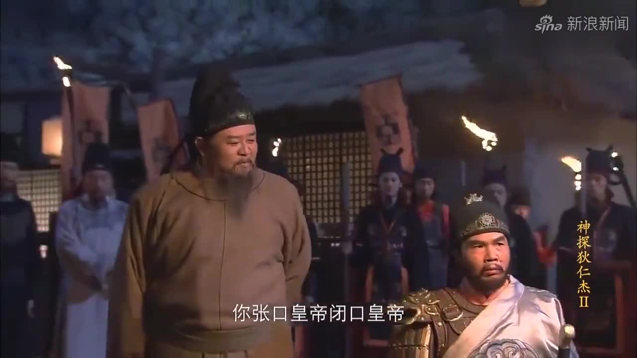狄仁杰:皇上遇刺,大臣们吓得四处逃窜,狄公一声令下镇