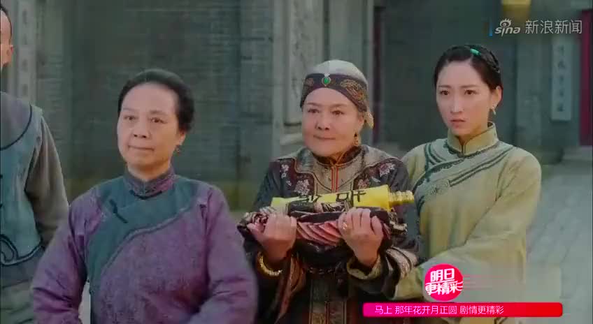 那年花开:赵白石两面派,周莹把杜明礼耍的团团转,太逗