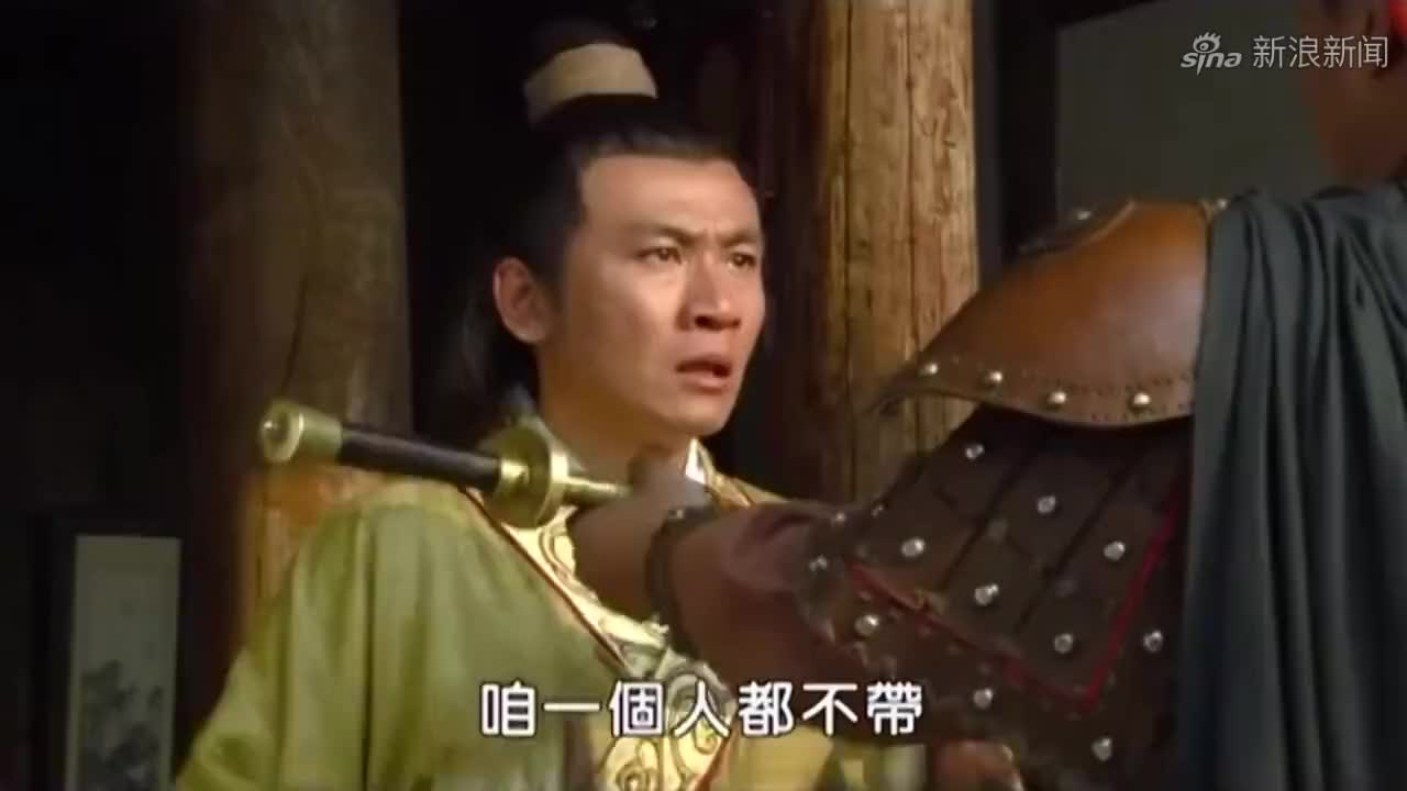 《朱元璋》这是我见过最憨厚的贪官了,也因此朱元璋没