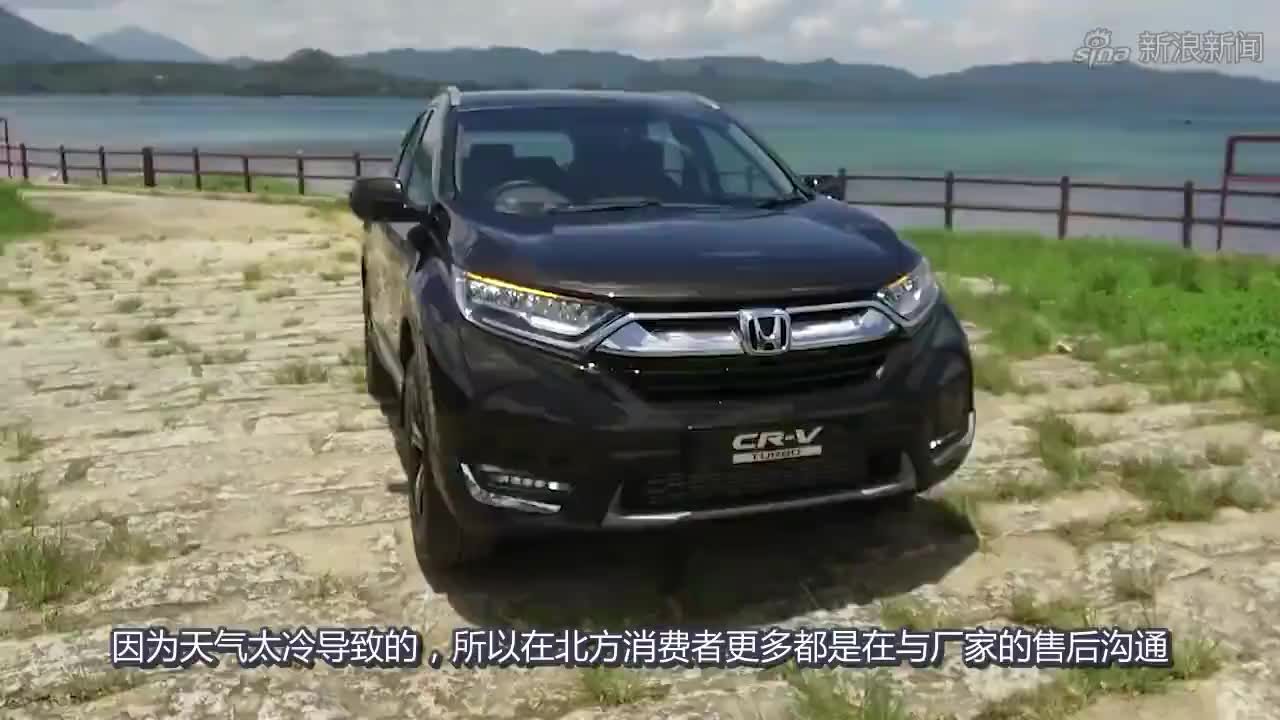 2021款crv黑爵士,crv2021款黑爵士 2021款本田crv黑爵士版,颜值提升不少,是