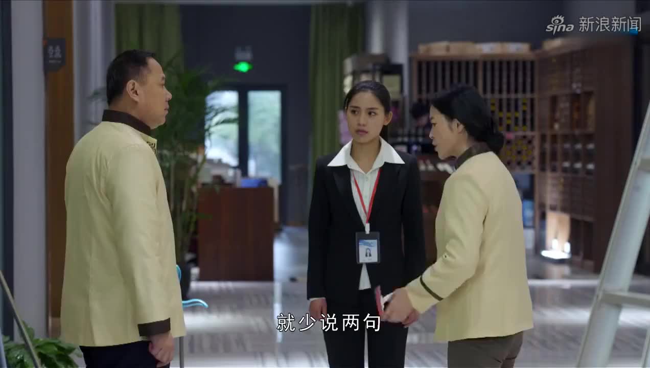 婚姻遇险记:武功父母工作遭到谩骂,武功跳骑马舞