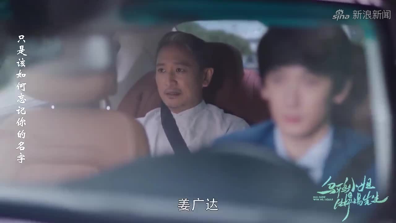 《当天真遇见爱情》第35集看点:李天真安慰哥哥