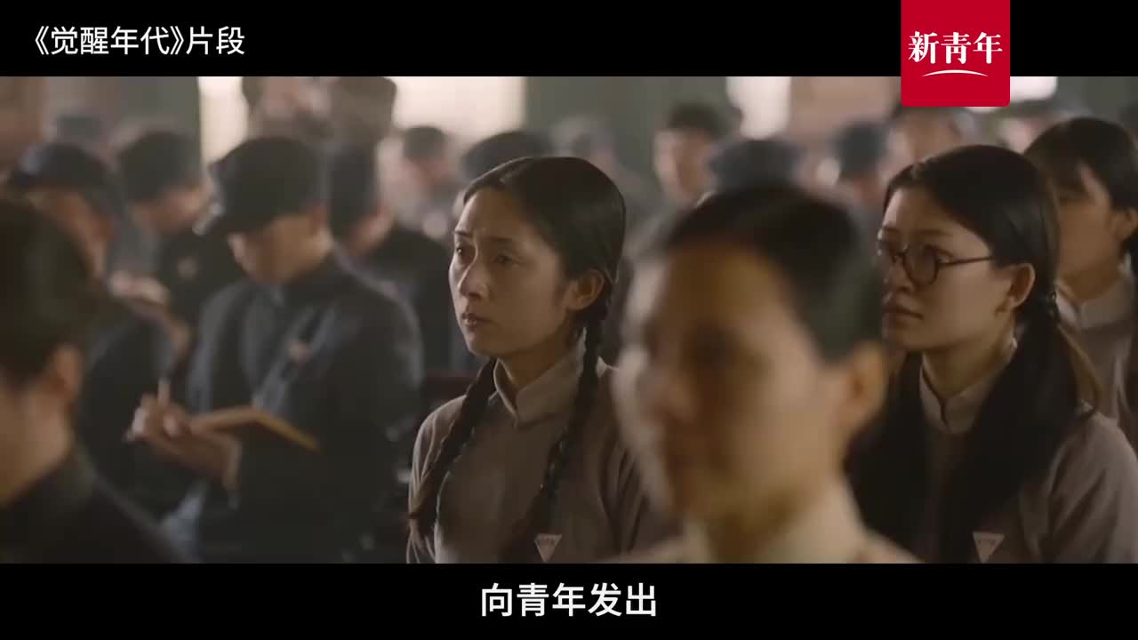 陈延年/张晚意 q:《觉醒年代》有续集吗?