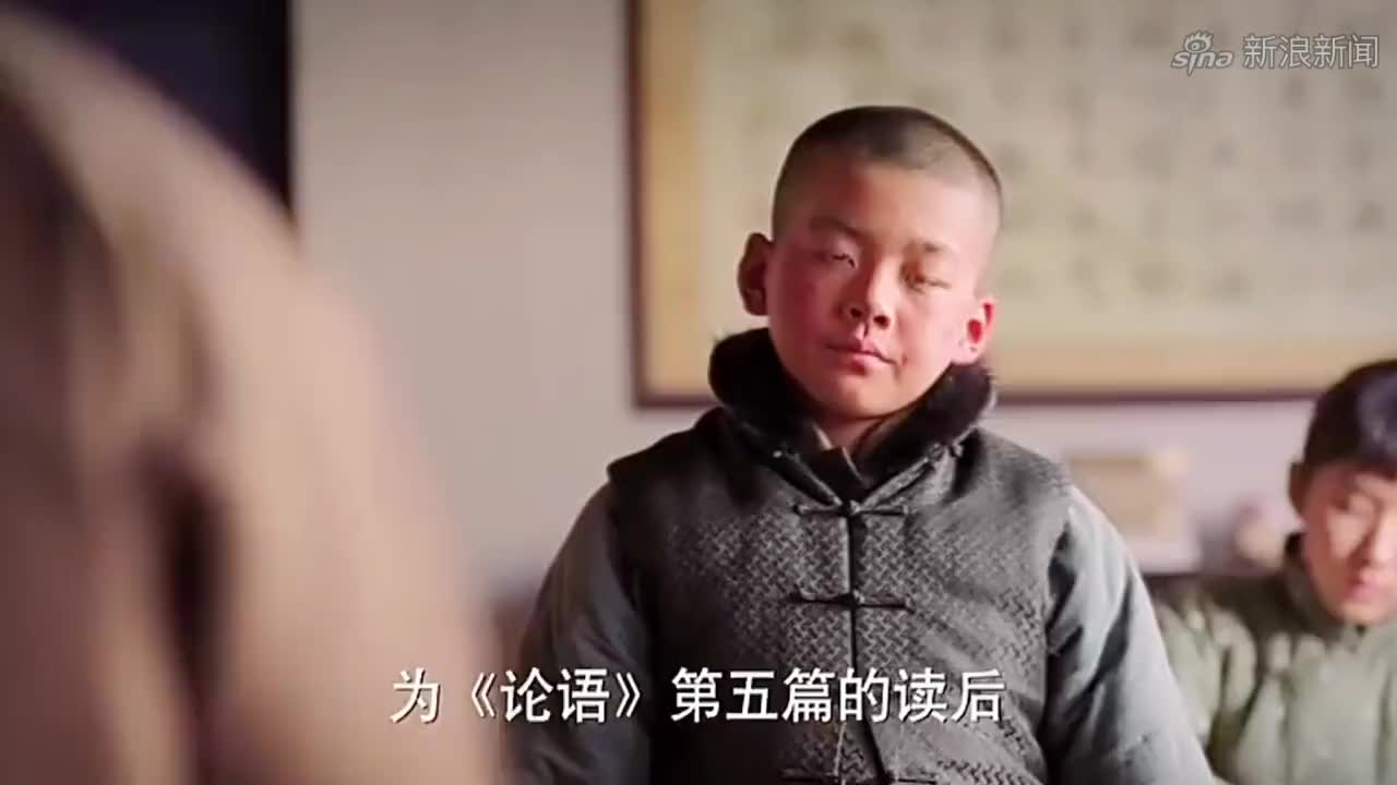 少帅:小六子这念的是什么,竟把老师气晕