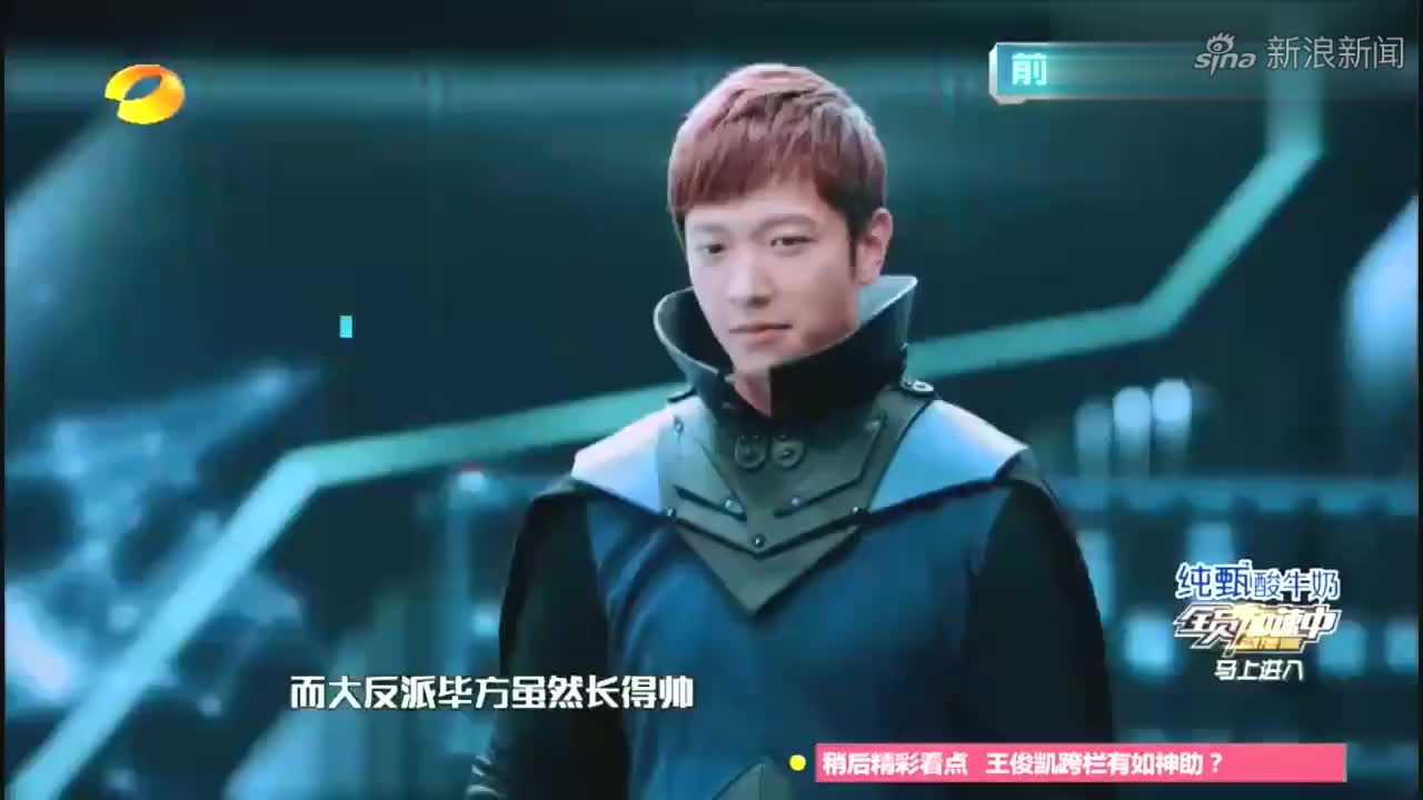 全员加速中白泽博士下狠招,队员只剩一名游戏才会停止