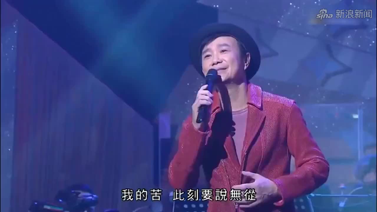 区瑞强演唱《陌上锦人》,经典怀旧歌曲,好听极了!