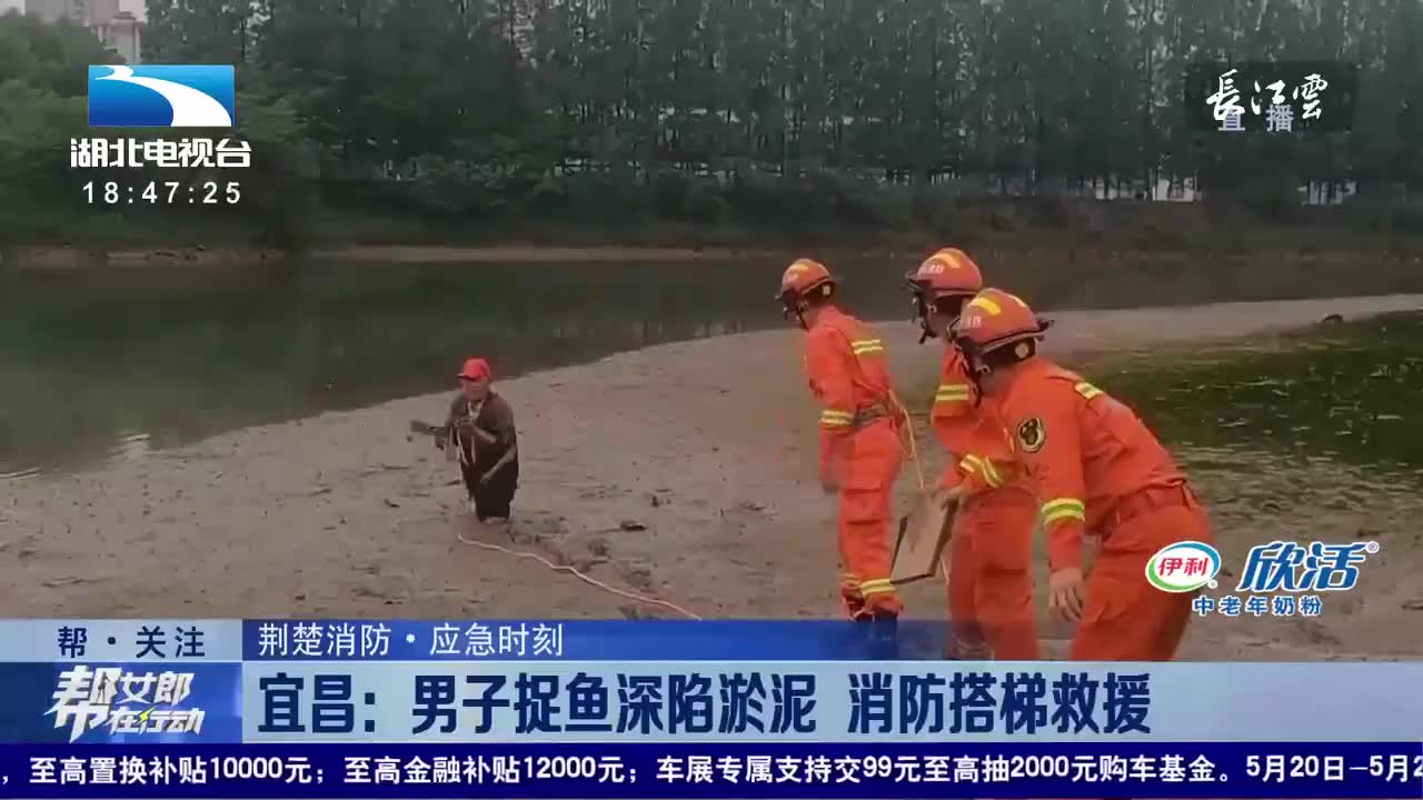 新疆昌吉煤矿透水事故救援进入关键期