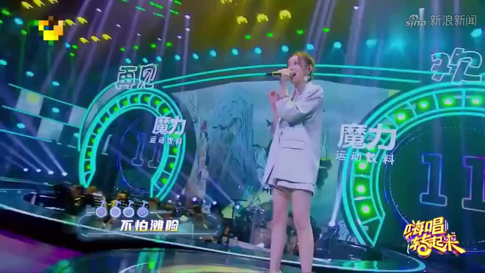 云朵陈思思《山歌好比春江水》,这歌就得云朵唱,嗓音