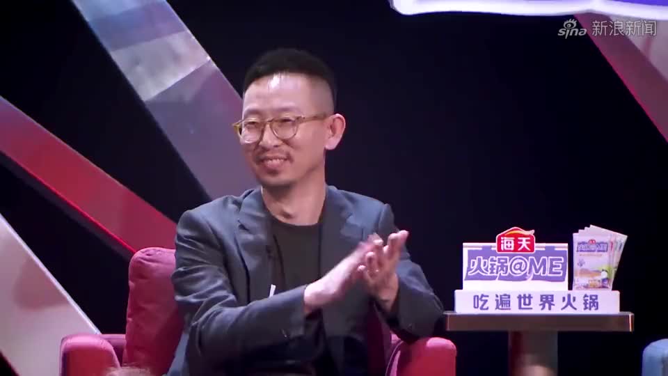 《吐槽大会5》大张伟&王勉:我爱你碎嘴,哈哈哈