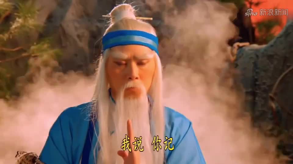 耳听为虚,眼见也未必为实网剧大侠卢小鱼