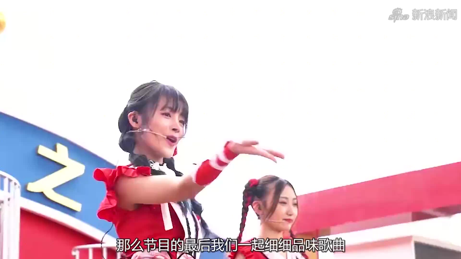 莫叫姐姐一开口,秒变"