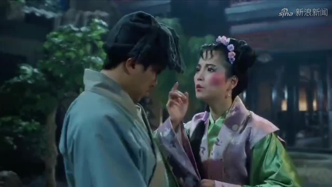 星爷石榴姐飙戏经典片段,这妆容放现在也是"美"的