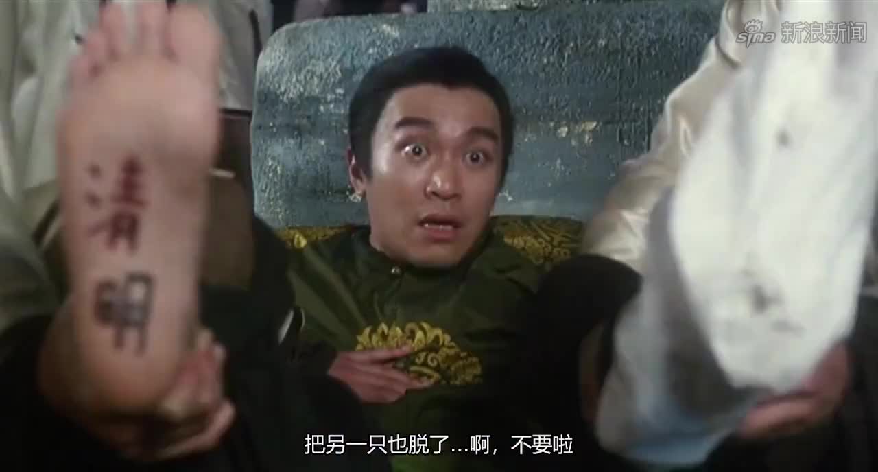 影视:这才是正宗的夺命剪刀脚,一脚下去,星爷都扛不住