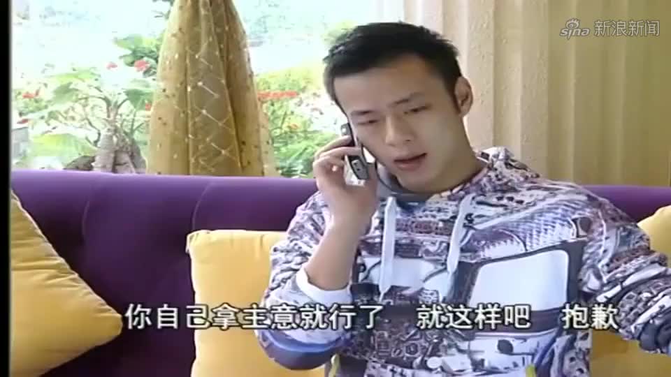 外来媳妇本地郎阿奇盯上美女,骗大家天天去跑步来个偶遇,笑死