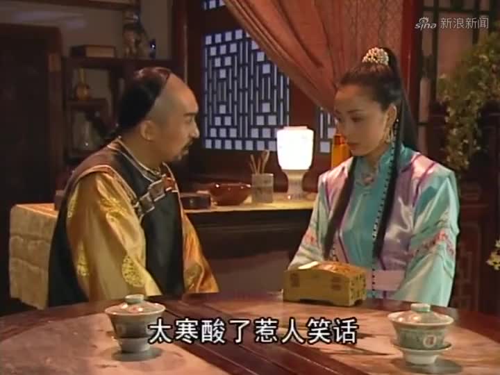 雪山飞狐福康安对马春花真是薄情,这是又看上袁紫衣了