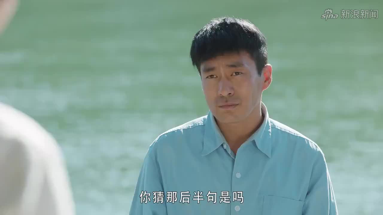 最美的青春:赵天山对冯程说,后勤保障交给自己来