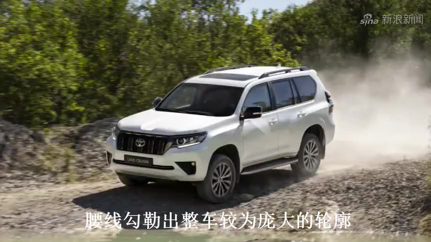 2022款丰田普拉多来了!配2.8t 8at爆204马力,还看啥路虎揽胜