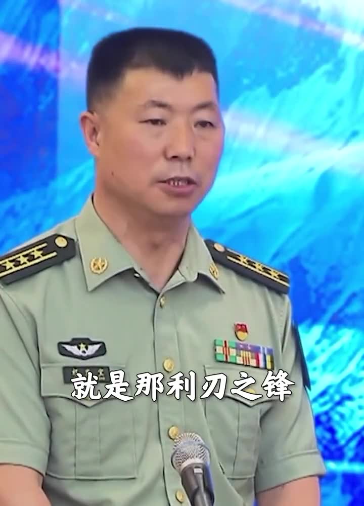 祁发宝讲述军旅生涯 曾是南疆军区