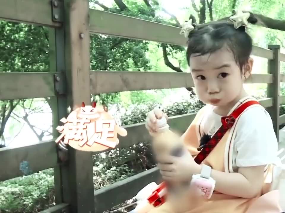lucky主动帮忙却被小九嫌弃 小九事后想道歉却不好