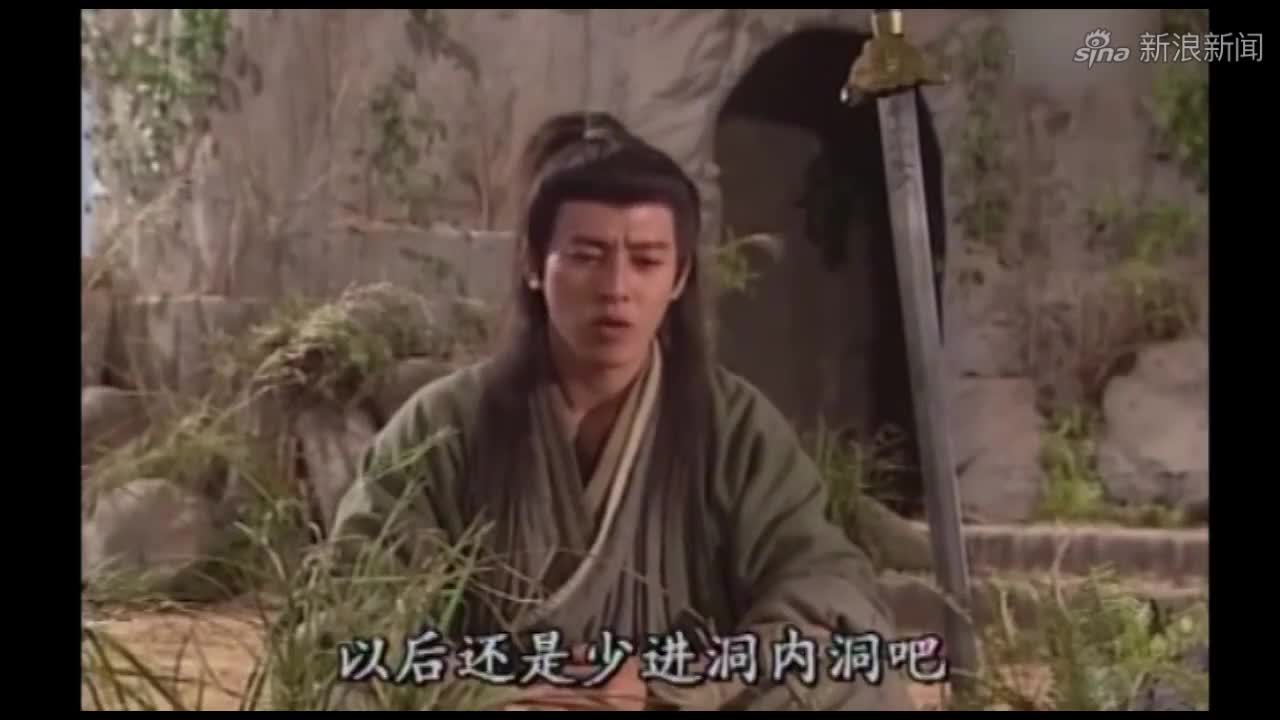 岳不群和师娘要下山惩治恶贼田伯光,华山事务由二徒弟劳德诺处理