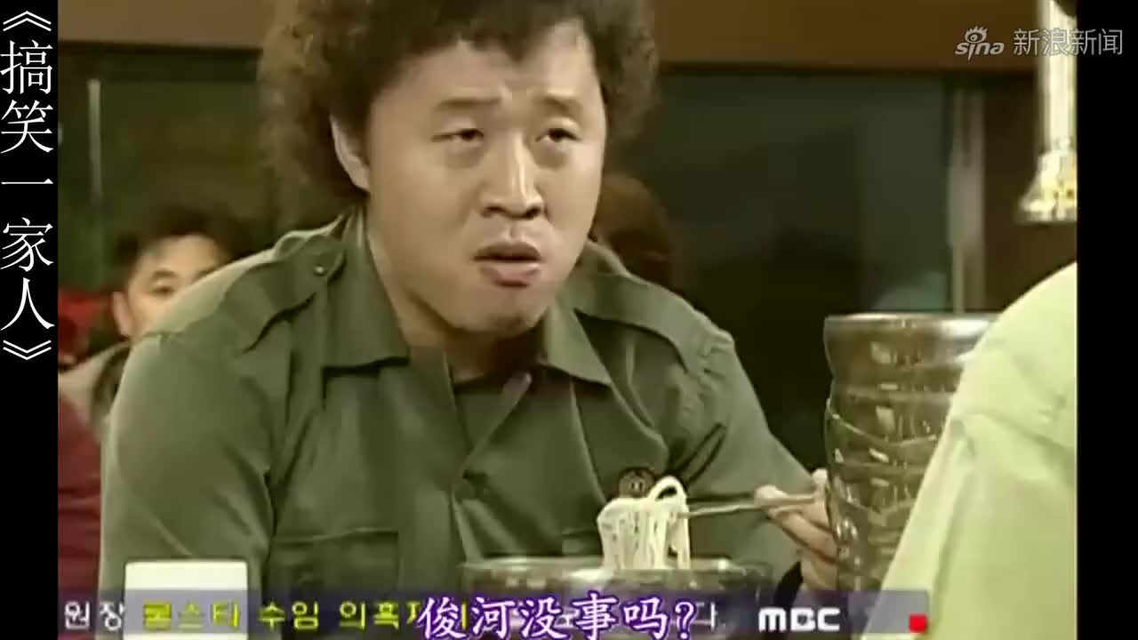 大胃母子罗文姬李俊河的传奇,盘点《搞笑一家人》名场面