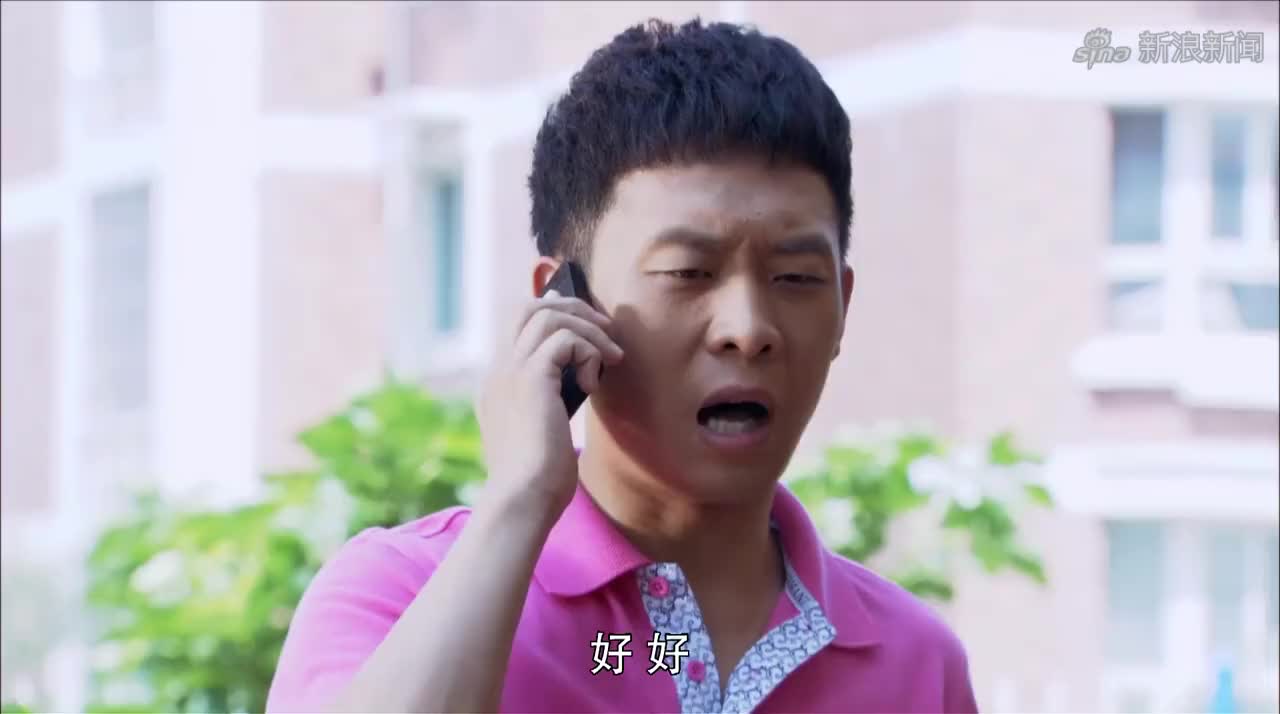 穷小子变成大老板,郝男儿的公司红红火火的开业,大干