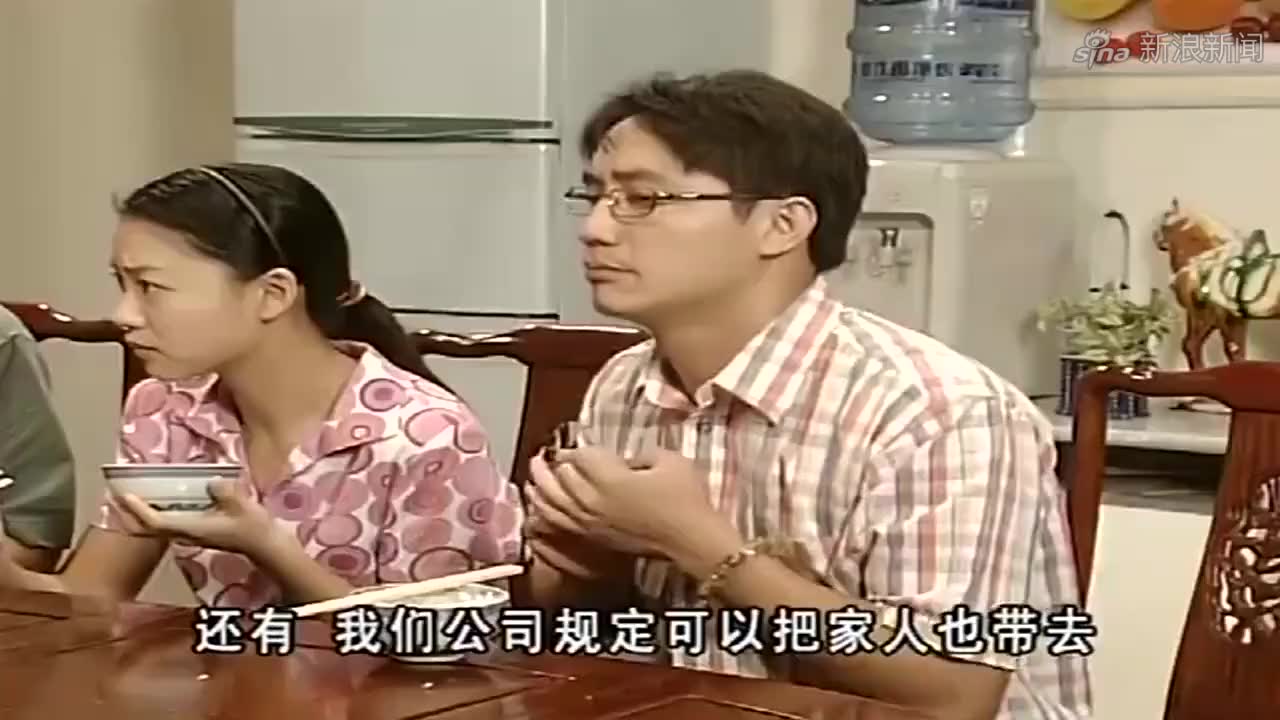 外来媳妇本地郎:饭桌上总会有一个被批评的孩子,过于