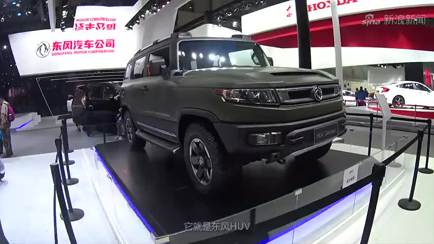 东风huv终于来了!外观比普拉多还霸气,路虎看完都无地自容!