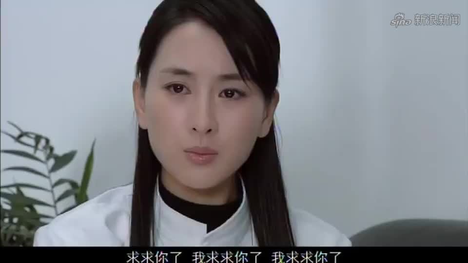 道德底线:周春蕾很感谢陈秀,但她不能接受这笔钱