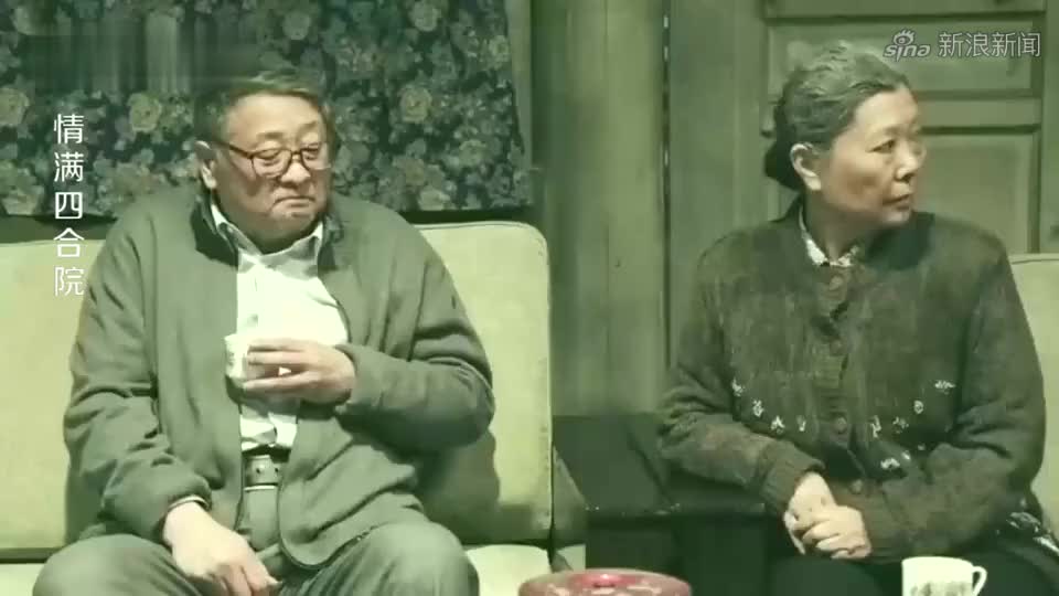 情满四合院:二大爷刚走三大爷又来了,傻柱看着头都大了