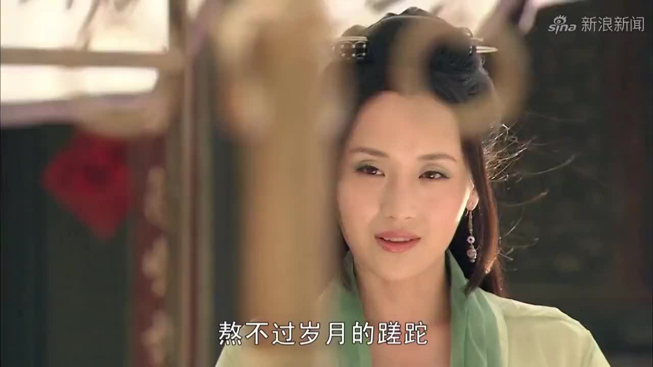 白蛇后传:鲍仁带着严丰来采药,降龙罗汉一边碎碎念也