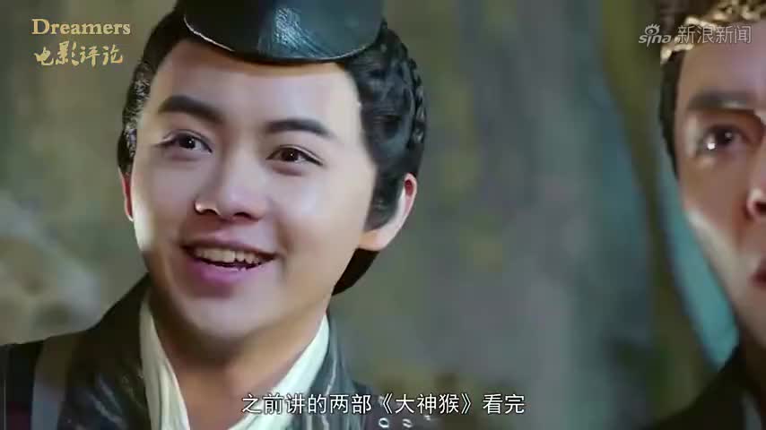 用"爱殇"打开《大神猴3情劫篇》谢苗何蓝逗上演经典