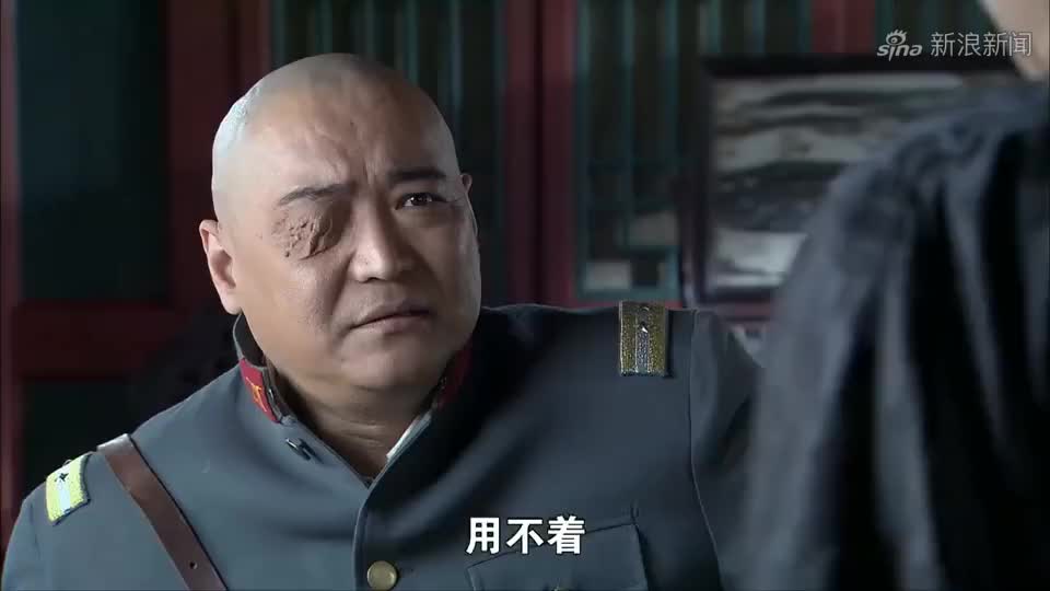 打狗棍:这二丫头平常看着娘里娘气的,没想到还挺疼媳妇!