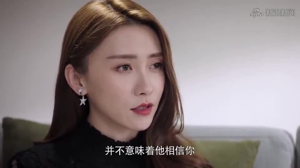 猎毒人:楚莹真心想嫁给云鹏可以幸福生活下去