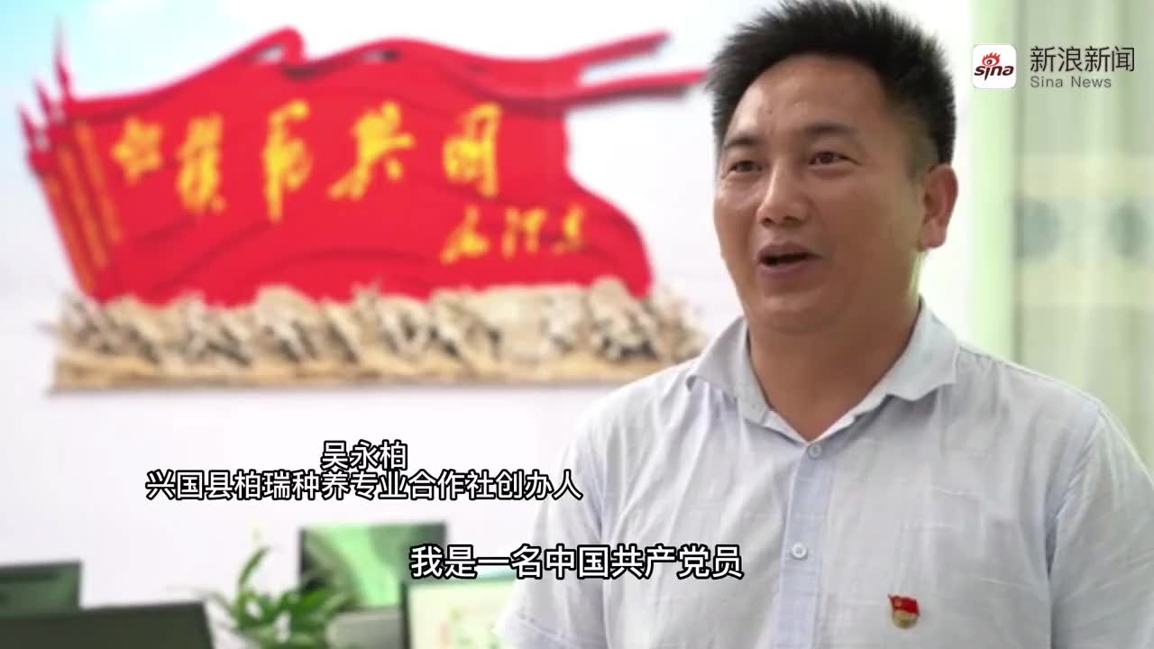 1936年,十四岁的红军战士周国才跟着队伍过草地时遭遇