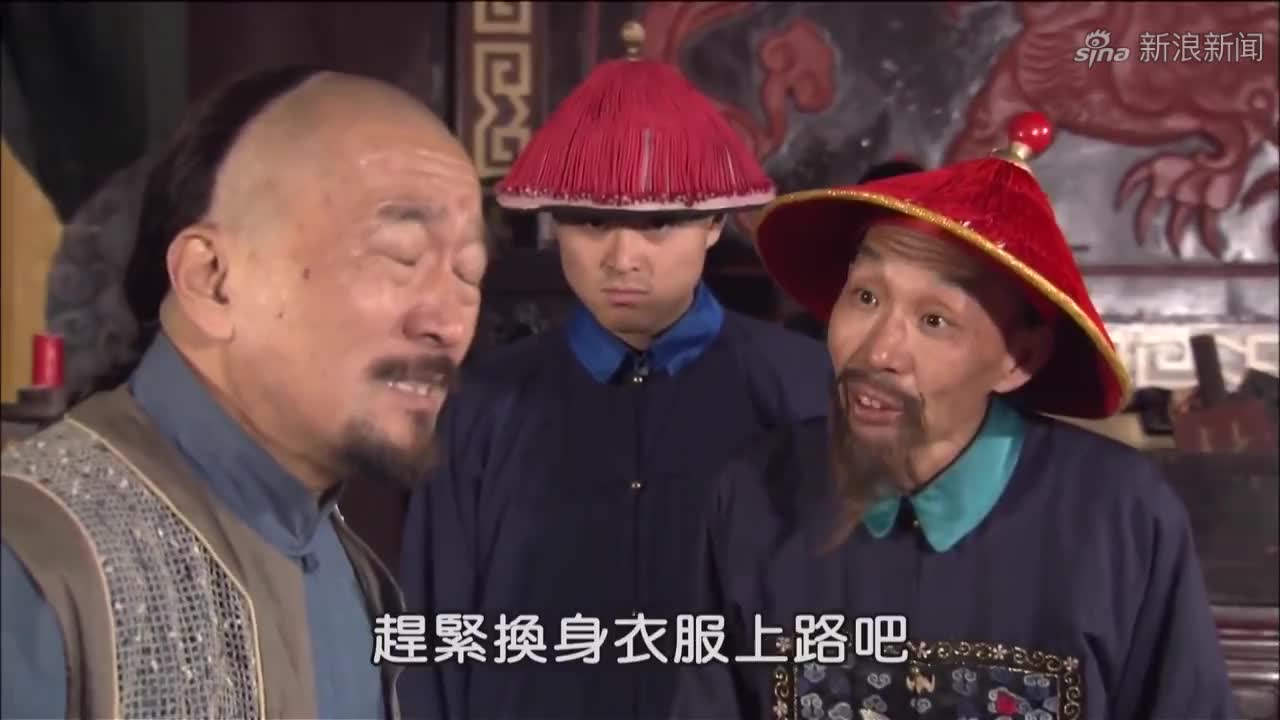 喜来乐一巴掌扇向德福,这到底