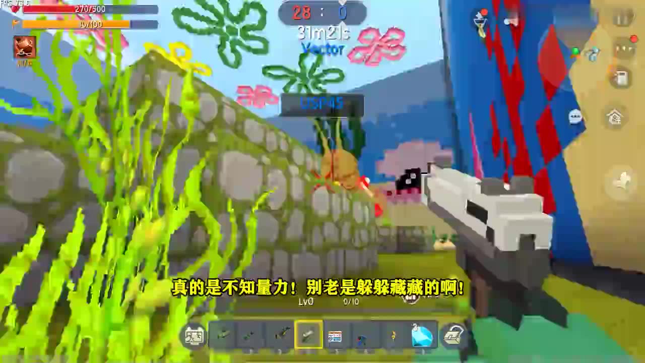 迷你世界:大战幽灵斯拉,半仙遇强悍对手无力招架?直呼