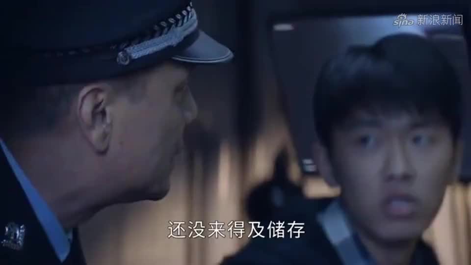 迷雾追踪:已经被团团包围,袁晓东还在坚持什么?